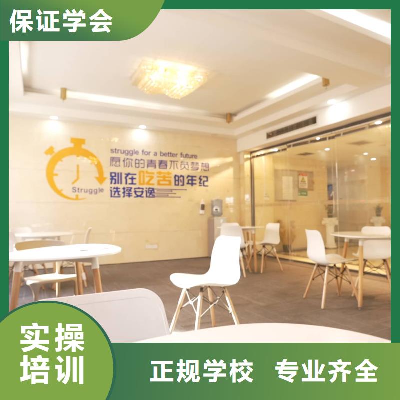 山東藝考文化課舞蹈藝考培訓就業