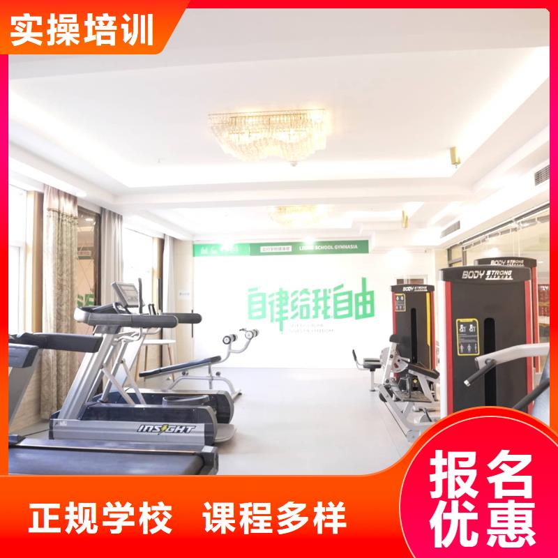 山東藝考文化課藝術生文化補習技能+學歷