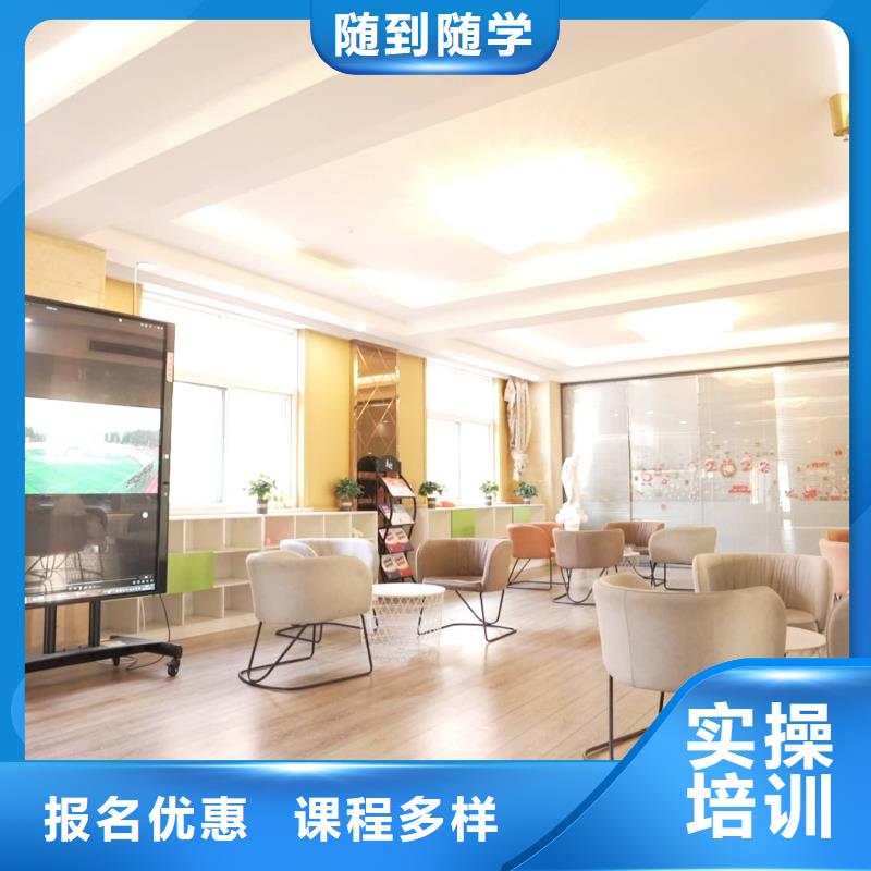 山東藝考文化課_學歷正規(guī)培訓
