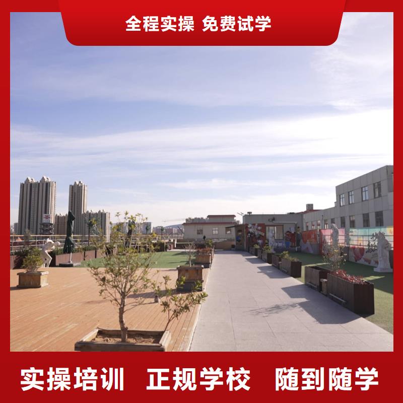山東藝考文化課_藝考培訓(xùn)機構(gòu)老師專業(yè)