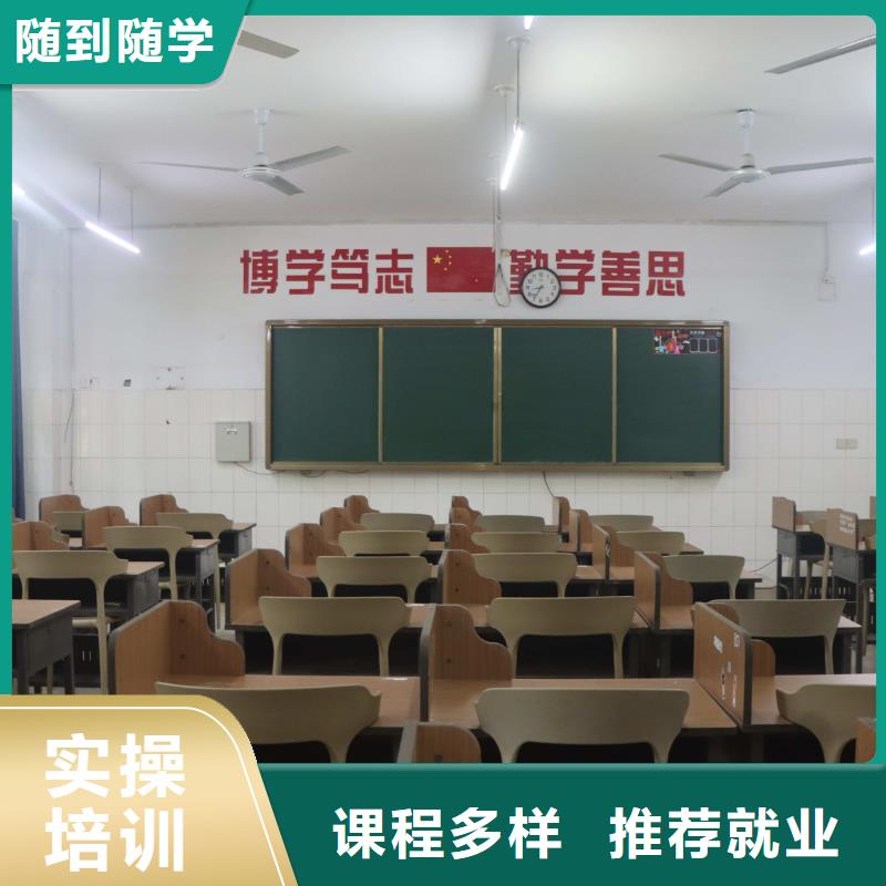 山東藝考文化課_藝考培訓(xùn)機構(gòu)老師專業(yè)