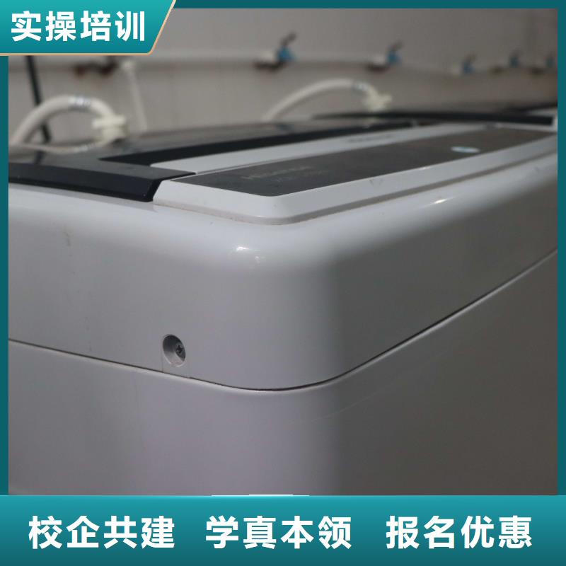 山東藝考文化課高考輔導機構實操培訓