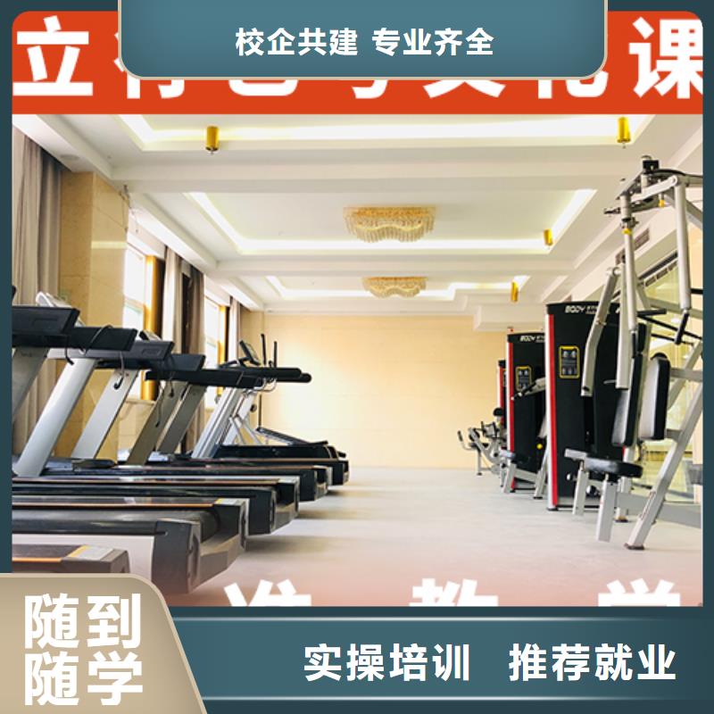 藝考生文化課高考補習學校報名優惠