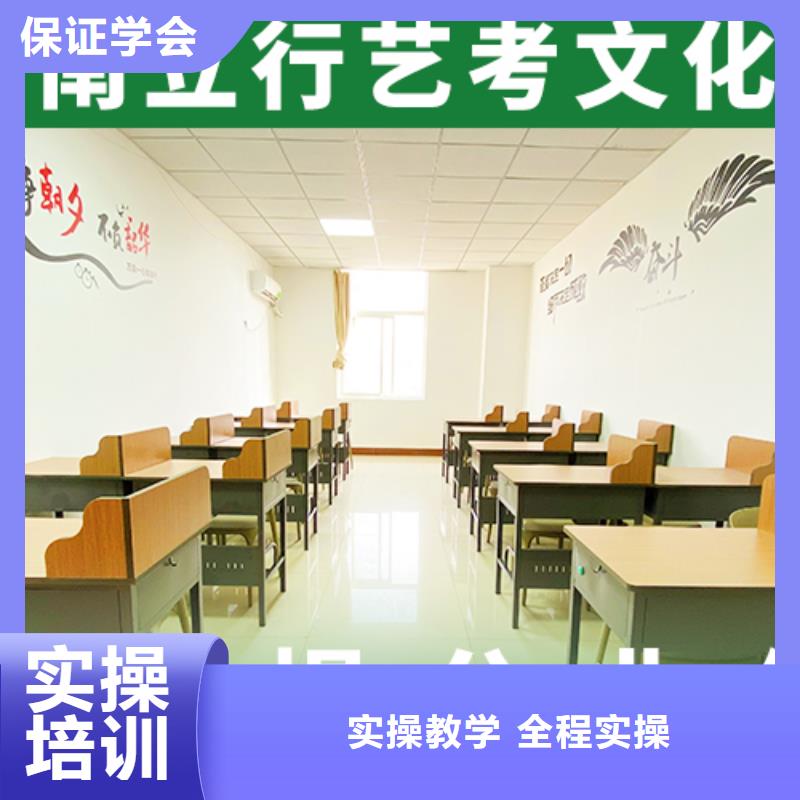 【藝考生文化課】高考物理輔導(dǎo)實(shí)操教學(xué)