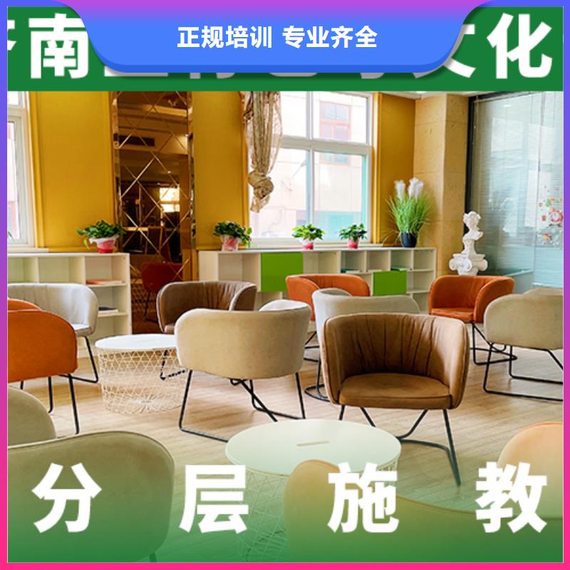 【藝考生文化課】高考物理輔導(dǎo)實(shí)操教學(xué)