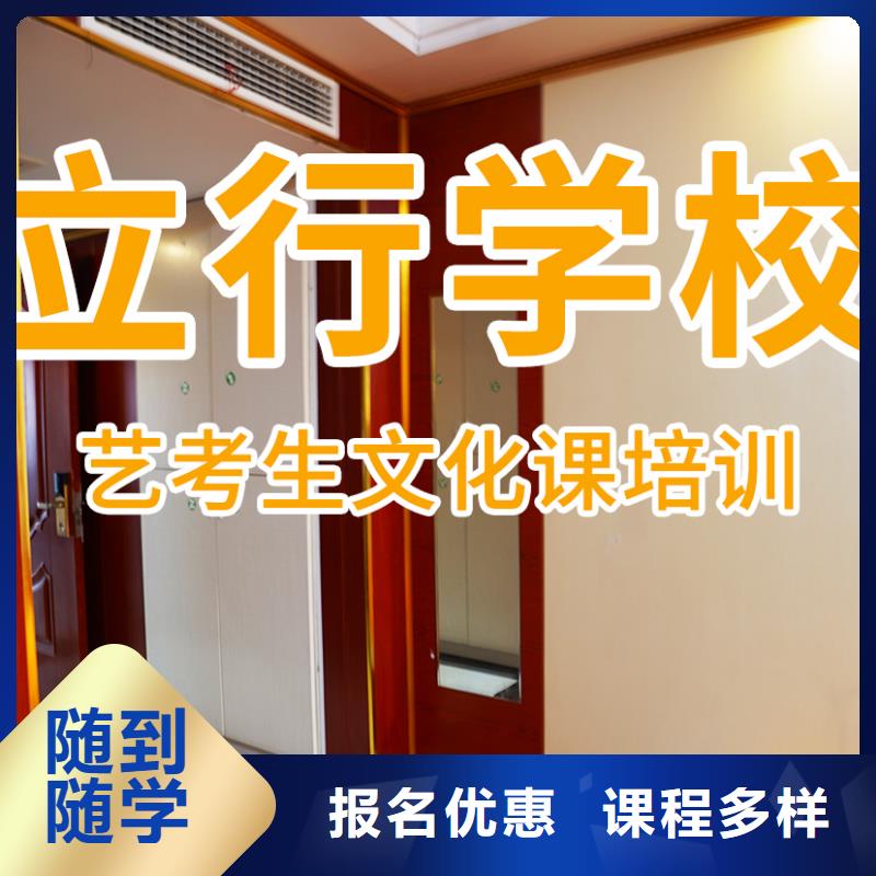 藝考生文化課,【舞蹈藝考培訓】實操培訓