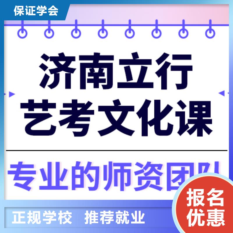 藝考生文化課,【舞蹈藝考培訓(xùn)】實操培訓(xùn)