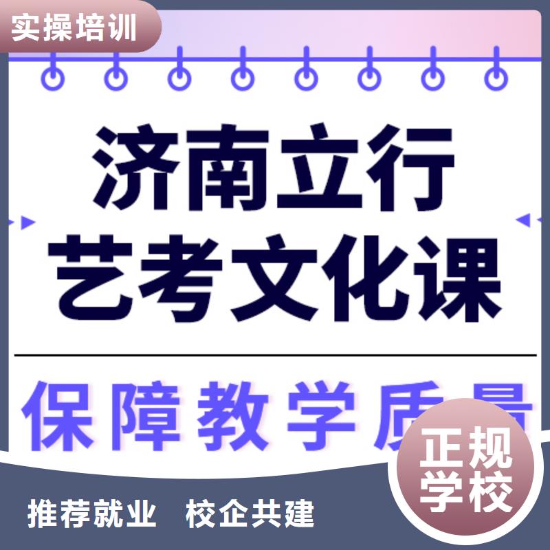 藝考生文化課,【舞蹈藝考培訓】實操培訓