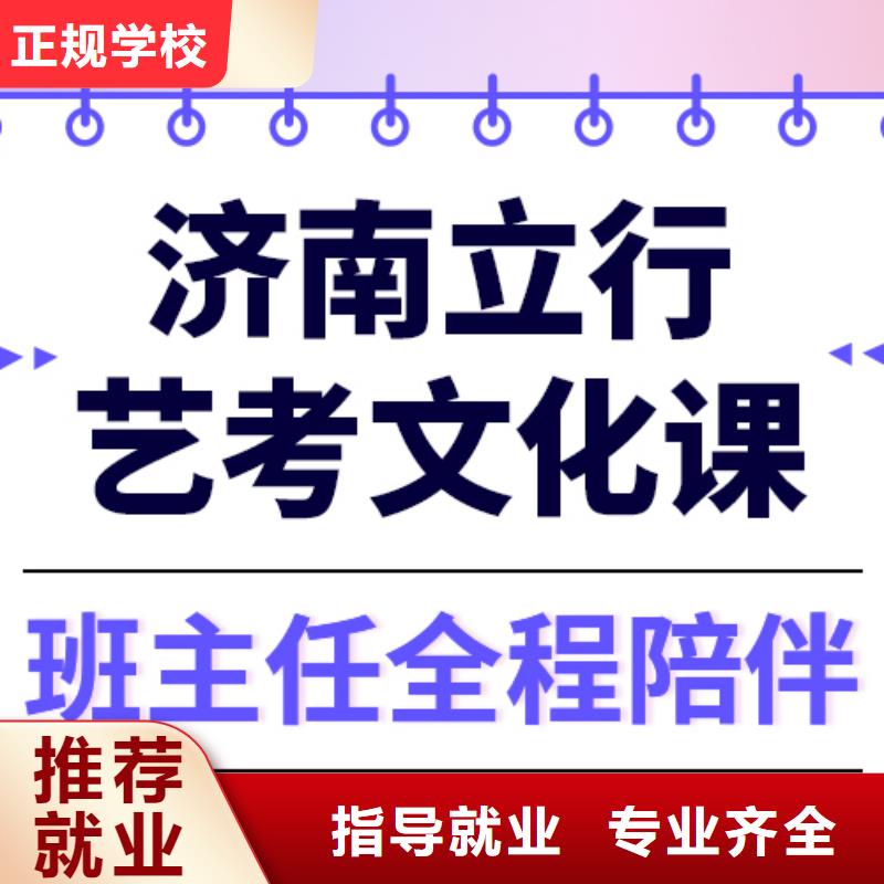 藝考生文化課,【舞蹈藝考培訓(xùn)】實操培訓(xùn)
