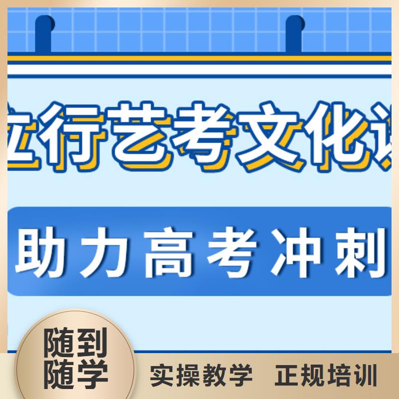 藝考生文化課,【舞蹈藝考培訓】實操培訓