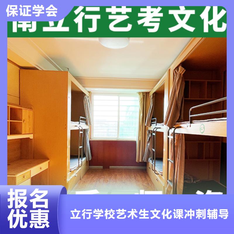 藝考生文化課,【舞蹈藝考培訓】實操培訓