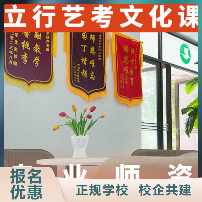 藝考生文化課,【舞蹈藝考培訓(xùn)】實操培訓(xùn)