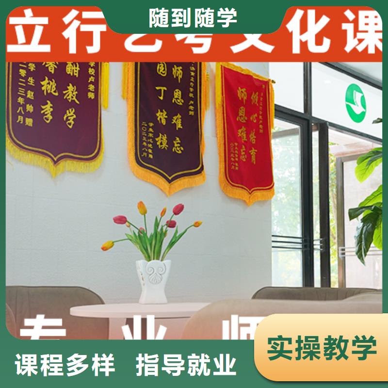 藝考生文化課,【舞蹈藝考培訓(xùn)】實(shí)操培訓(xùn)