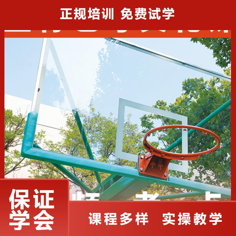 藝考生文化課_高考全日制隨到隨學