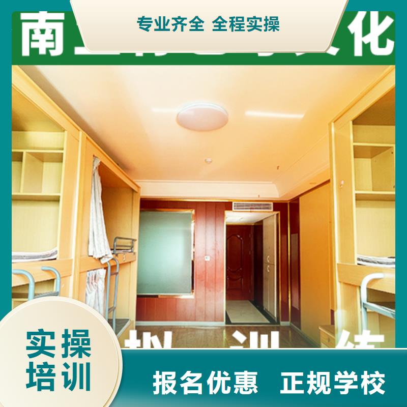 藝考文化課補習高三沖刺班指導就業