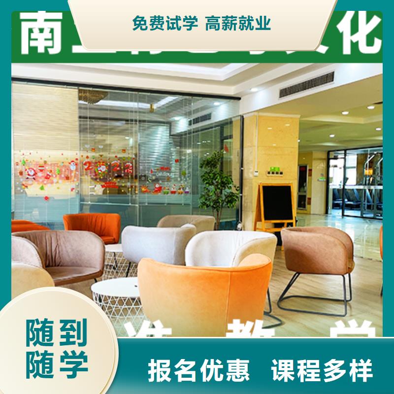 理科基礎差，
藝考生文化課補習班
哪家好？
