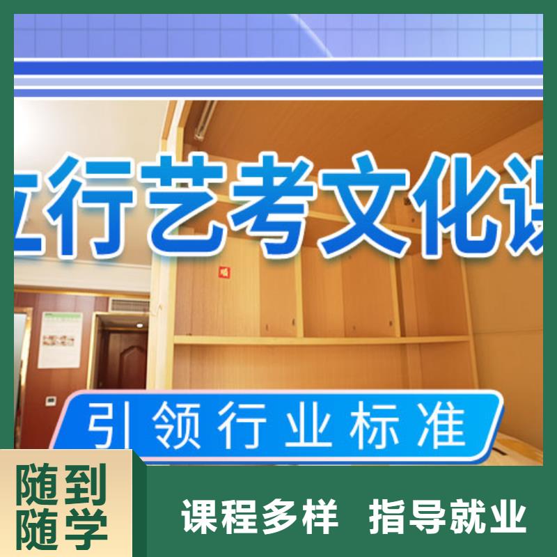 藝考文化課培訓(xùn),藝考生面試現(xiàn)場技巧實操培訓(xùn)