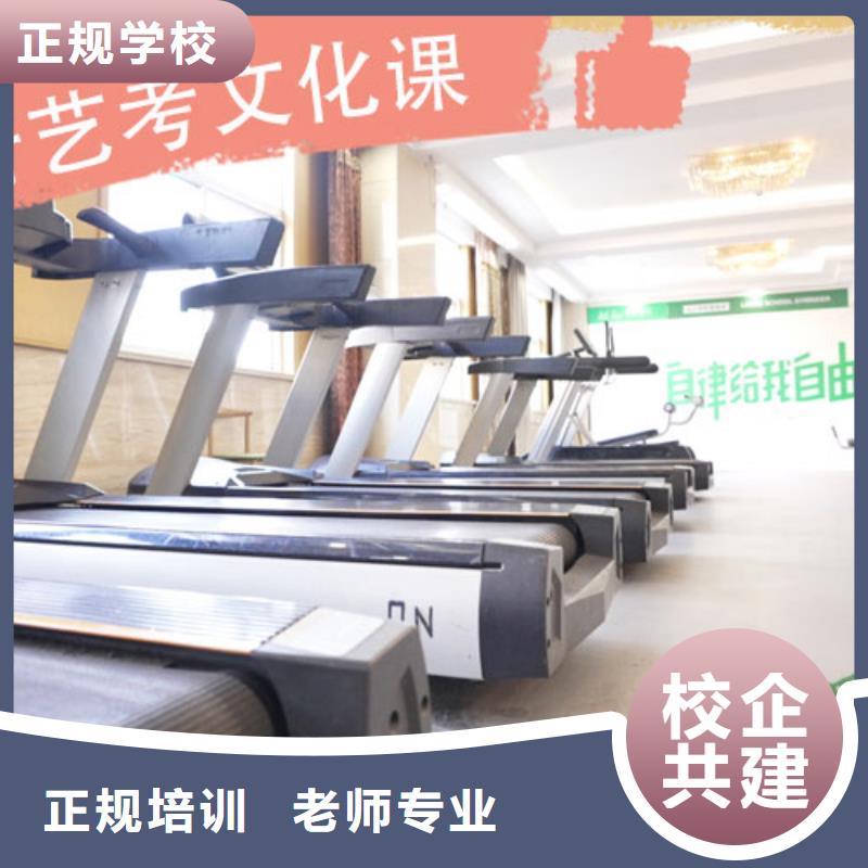 藝考文化課培訓(xùn),藝考生面試現(xiàn)場技巧實操培訓(xùn)