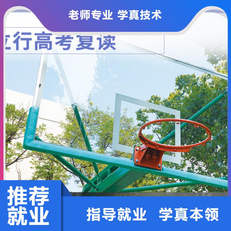 高考復讀編導文化課培訓課程多樣