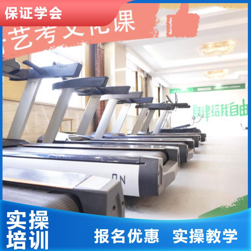 藝考文化課集訓音樂藝考培訓實操教學