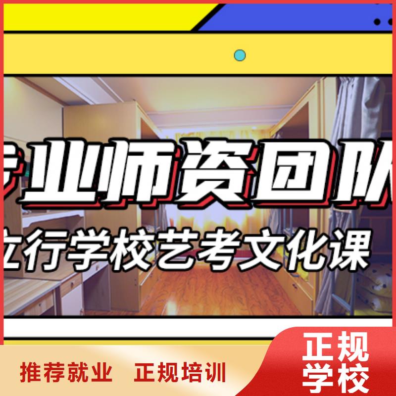 技能+学历立行学校音乐生文化课一年学费多少