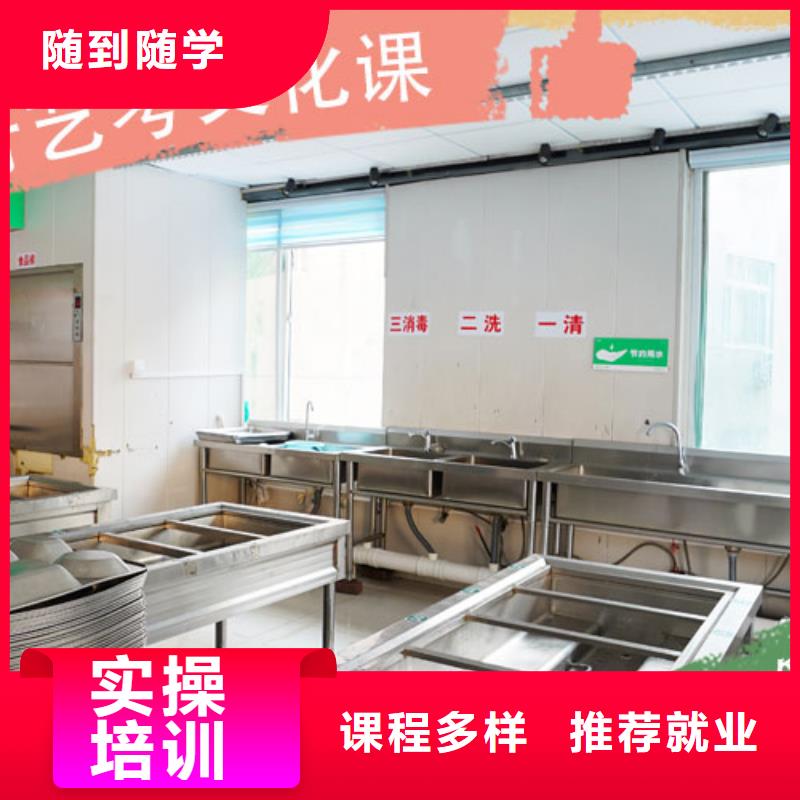 藝考文化課培訓【藝考培訓班】報名優惠