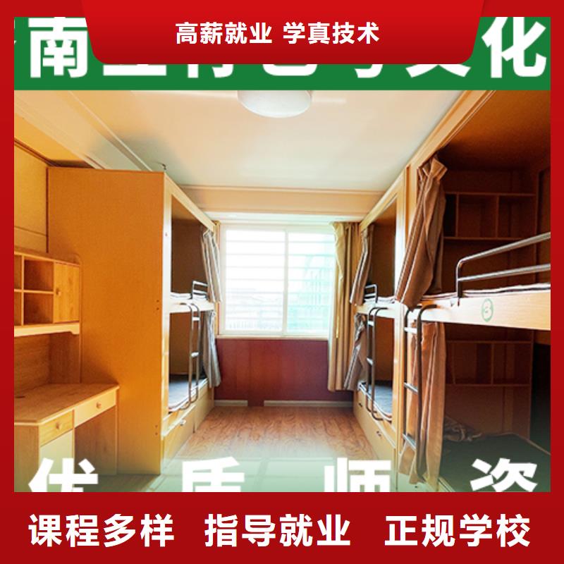 藝考文化課高中英語補(bǔ)習(xí)高薪就業(yè)