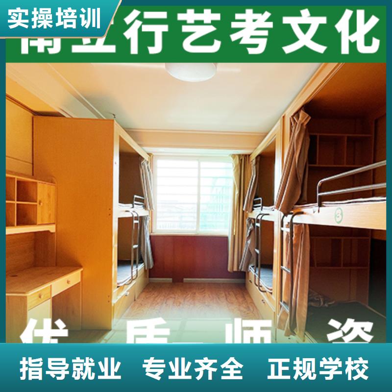 藝考文化課培訓(xùn)-【高中英語補(bǔ)習(xí)】免費(fèi)試學(xué)