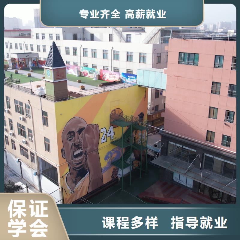 藝考文化課培訓高考復讀班正規培訓