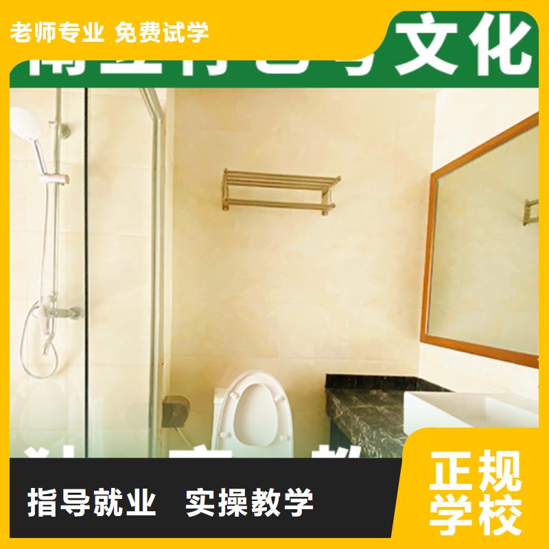 藝考生文化課_高考志愿填報指導就業