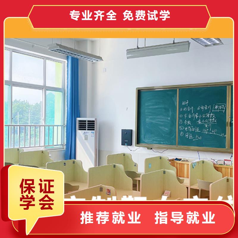 高考復(fù)讀機構(gòu)高考復(fù)讀校企共建