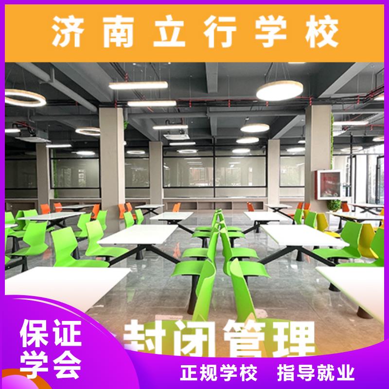 高考復讀機構,高考物理輔導就業不擔心