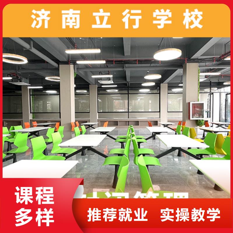 高考復讀機構【高考復讀清北班】報名優(yōu)惠