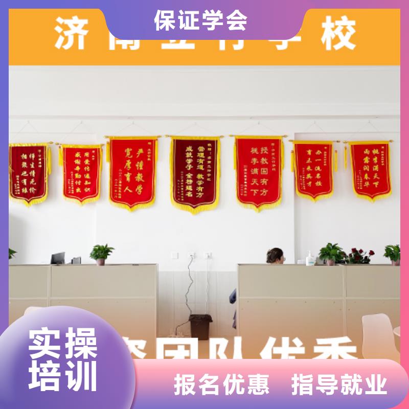 高考復讀機構藝考生面試輔導就業不擔心