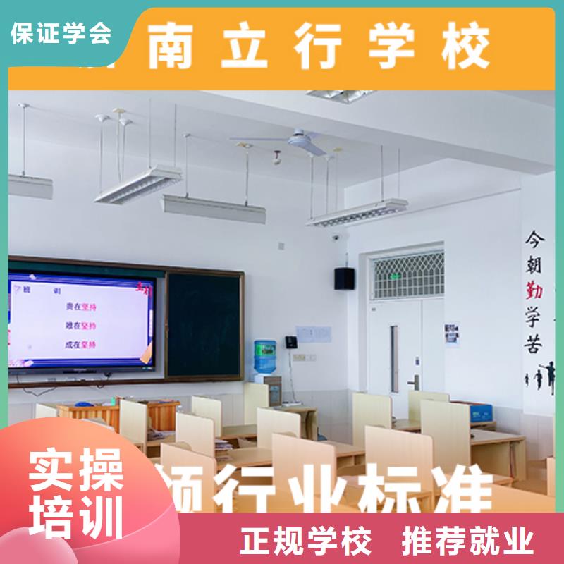 高考復讀機構【高考復讀清北班】報名優(yōu)惠