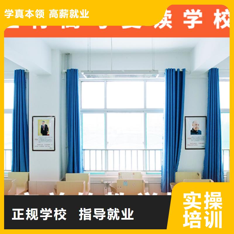 高考復(fù)讀機(jī)構(gòu)高三復(fù)讀就業(yè)
