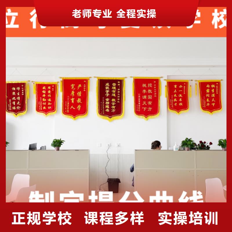 高考復讀機構,高考物理輔導就業不擔心