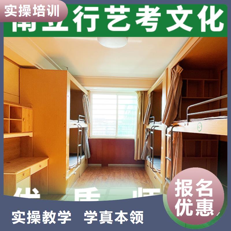 藝考文化課,高考復讀校企共建