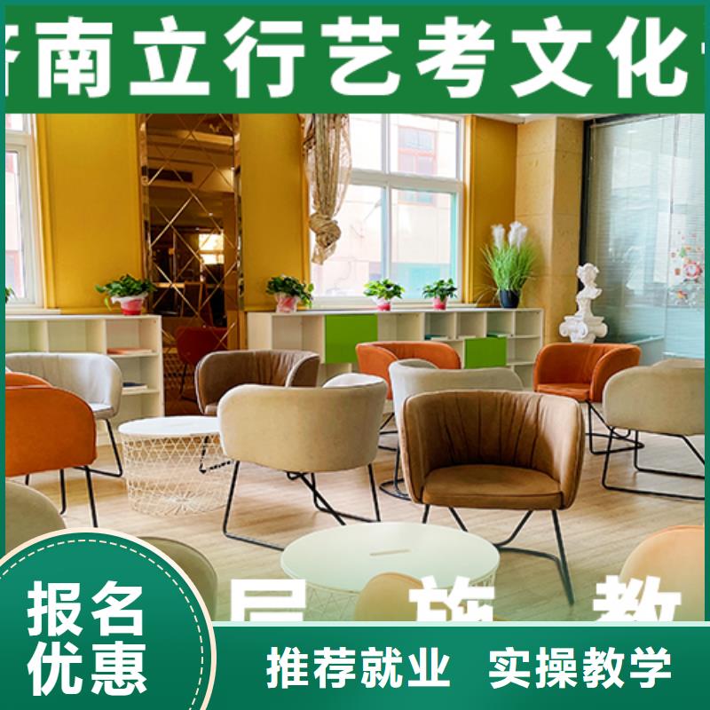 藝考文化課,高考復讀白天班校企共建
