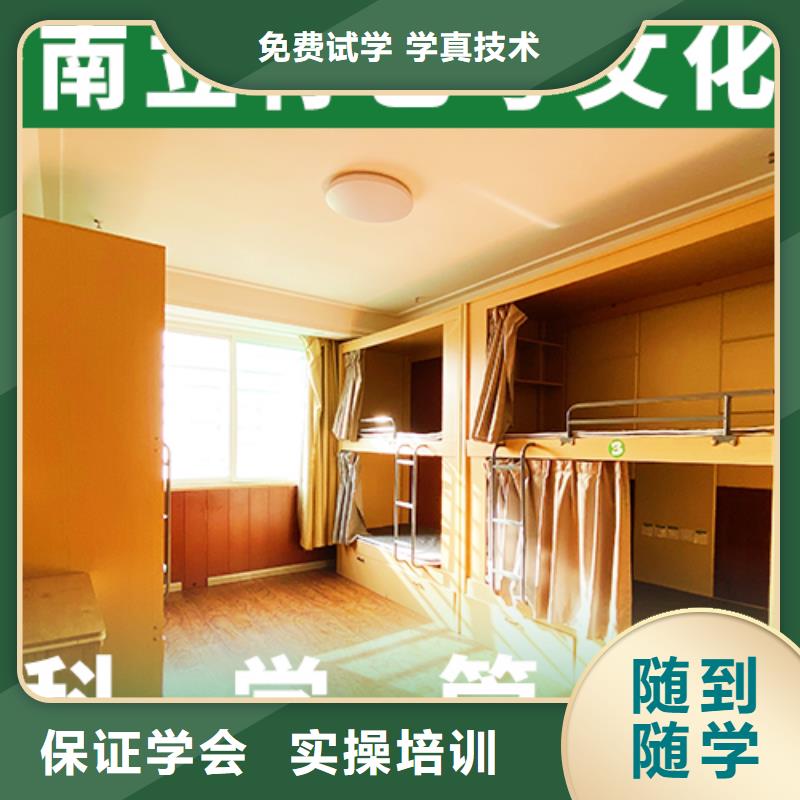 藝考生文化課沖刺高中化學補習老師專業