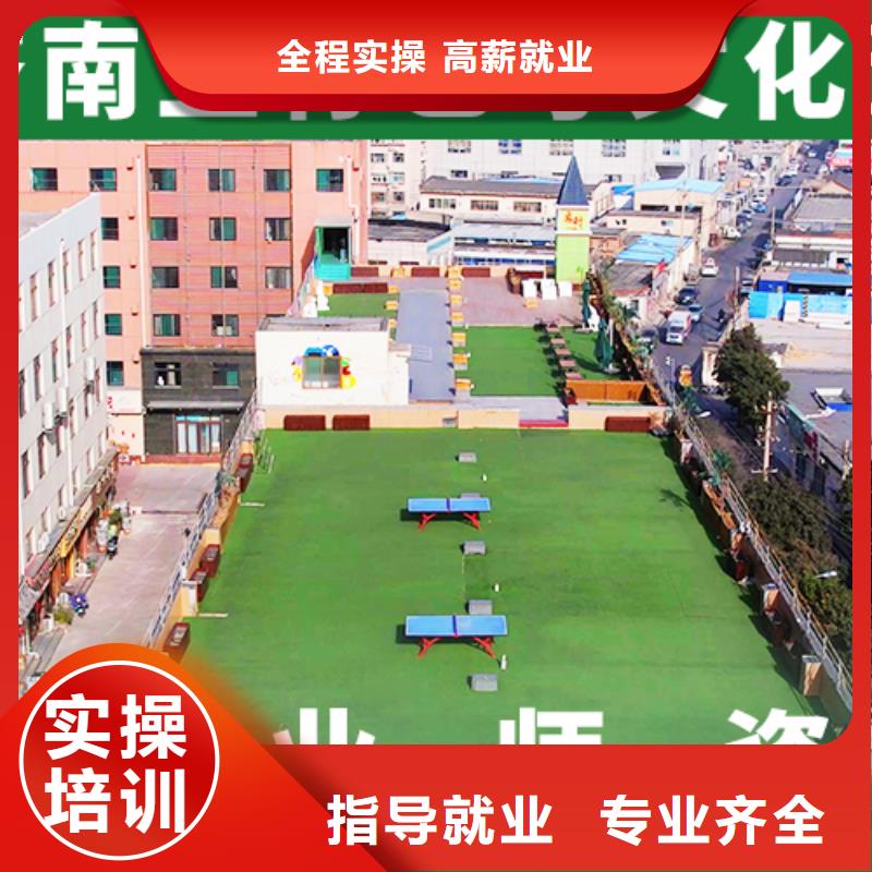 藝考生文化課沖刺高考復讀晚上班校企共建