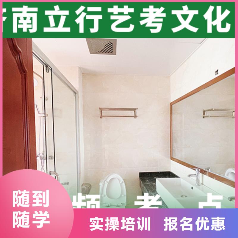 藝考文化課集訓班編導班實操教學