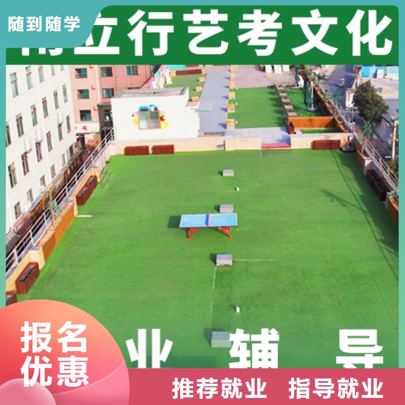 【藝考文化課集訓班高中英語補習報名優惠】