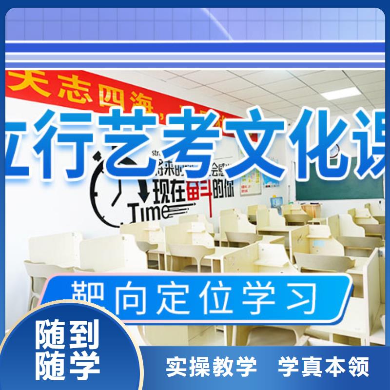 藝考文化課集訓班編導班實操教學
