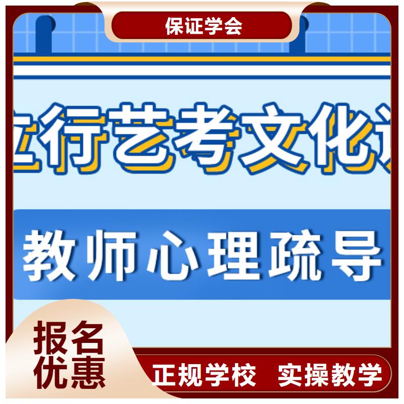 【藝考文化課集訓班高中英語補習報名優惠】