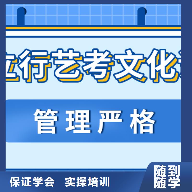 【藝考文化課集訓班高中英語補習報名優惠】