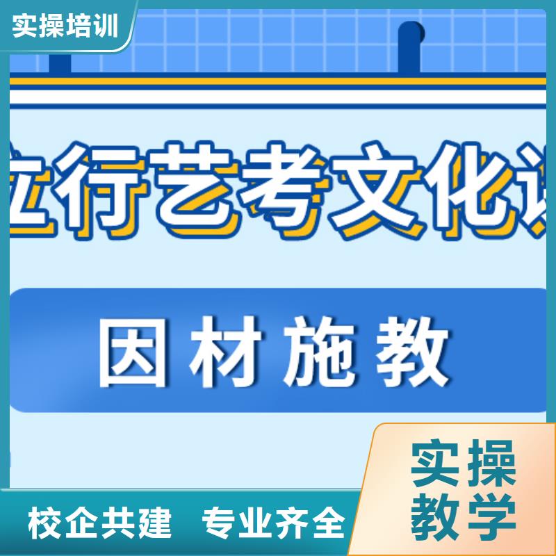 【藝考文化課集訓班高中英語補習報名優惠】