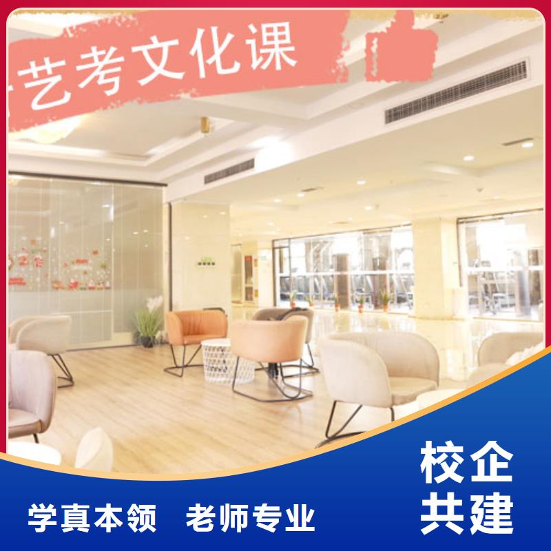 【藝考文化課集訓班高中英語補習報名優惠】