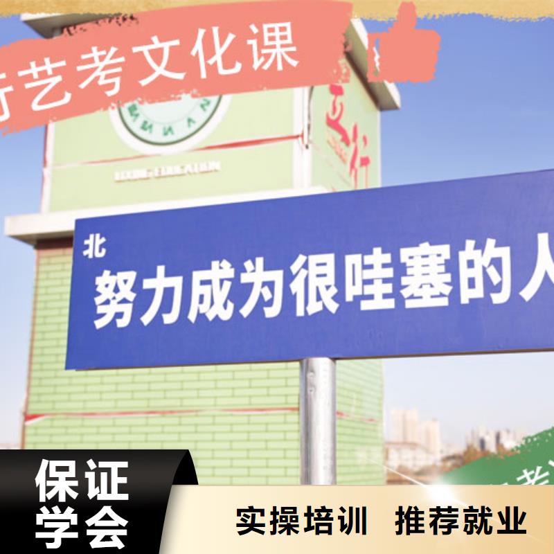 【藝考文化課集訓班高中英語補習報名優惠】