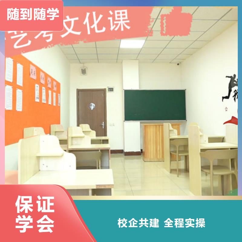 【藝考文化課集訓班高中英語補習報名優惠】